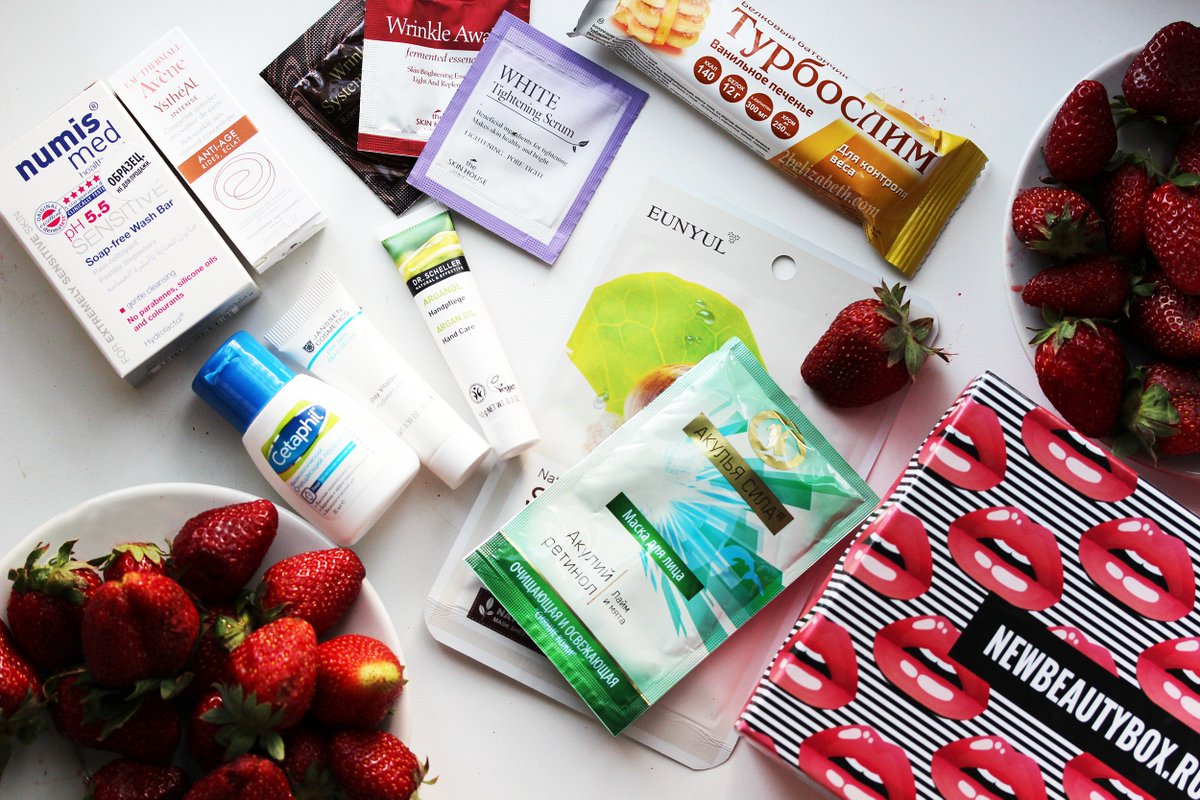 2b_Elizabeth's tweet photo. Newbeautybox  Pharmacy Box https://t.co/PEnUZcHOoB https://t.co/rwYidoiwIW