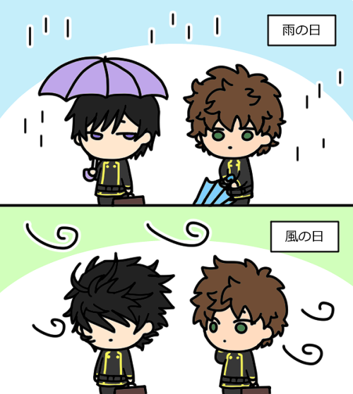 くるるぎのプロ 