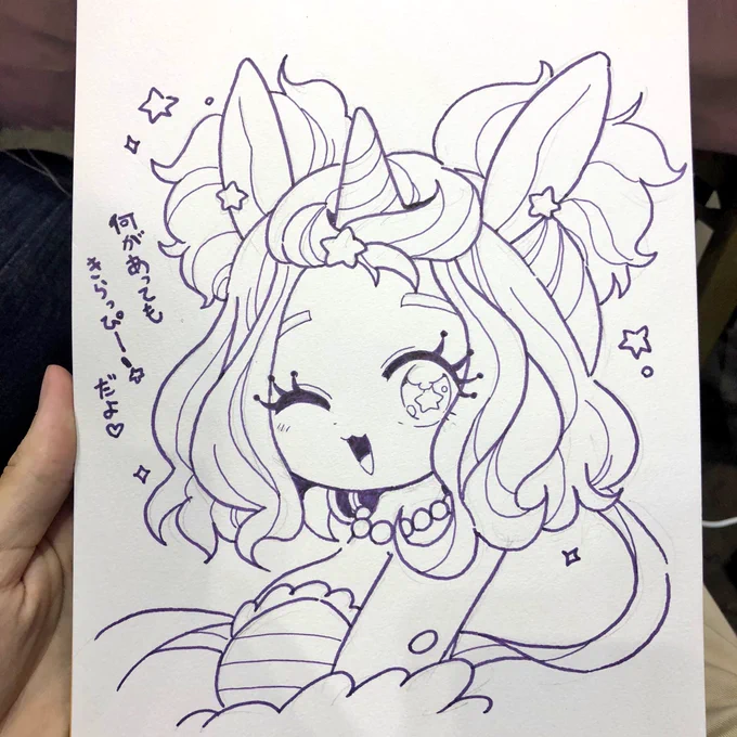 リクエストあったので描いたよ〜!描いた描いた!! 