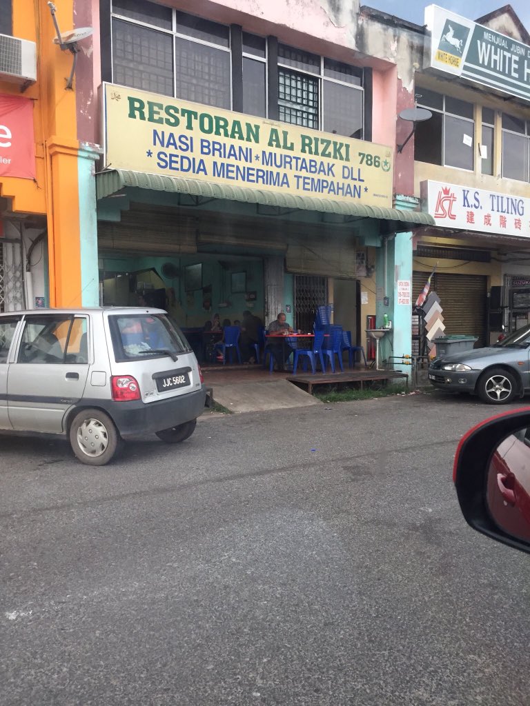 Kedai Nasi Berani Dan Mertabak Taman Yayasan Kedai Nasi Berani Dan Mertabak Taman Yayasan