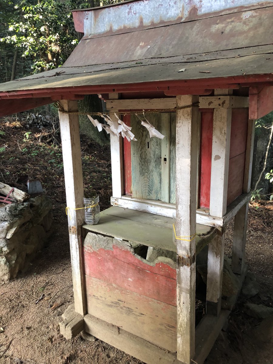 Siren の羽生蛇村のモデルとされる 岳集落 を探索してきた 2ページ目 Togetter