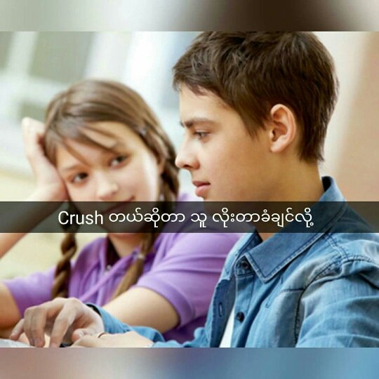 VERHOMO2's tweet photo. စာထဲကအတိုင္​းပဲ​ေျမနီကုန္​းမွာ​ေရာက္​​ေနပါတယ္​နီးတဲ့သူဆက္​သြယ္​လို႔ရတယ္​မုန္​႔ဝယ္​​ေကြၽးမယ္​ဆိုရင္​​ေပါ့09961936039 https://t.co/eoRjbycJXA