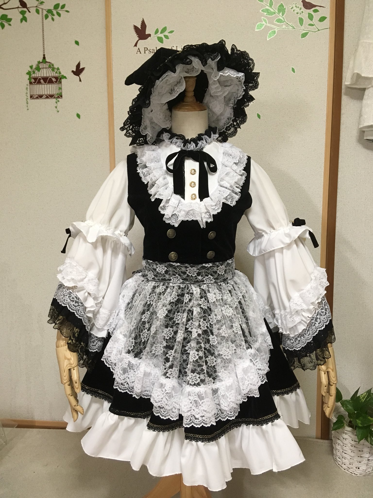 ❄️Miho❄️ على X: 