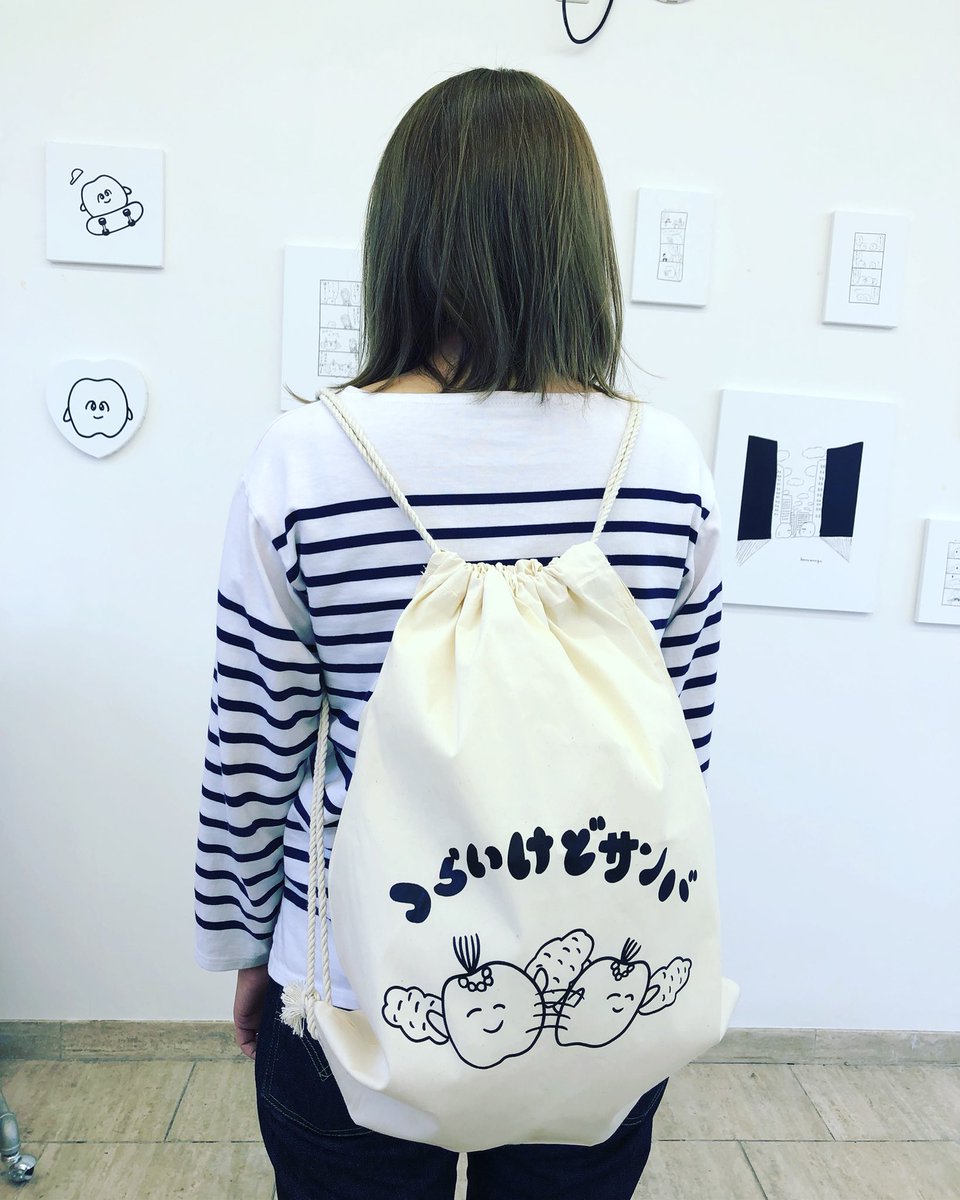 いよいよ来週5月12日、13日はデザフェスです!!デザフェスで出すグッズをTumblrに上げました!!!!!チャンミー 、うまみちゃんと出ます!!ソフィーさんのポーチも持っていきます!!

ブース番号はA36、37だよ〜〜

https://t.co/32FnXxa7Tk 