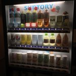 これは気づかない!　自販機のサンプルをよく見ると驚きの発見があった!