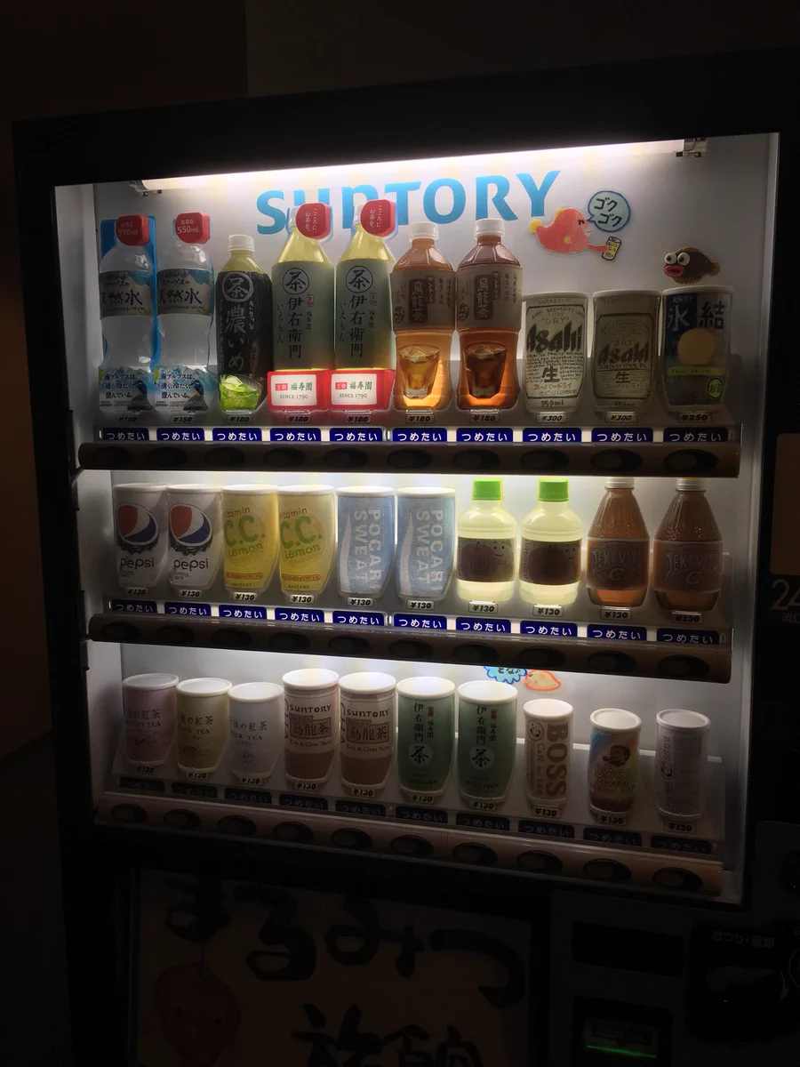 これは気づかない！！　自販機のサンプルをよく見ると驚きの発見があったｗｗｗ