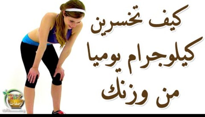 d_rahef tweet picture