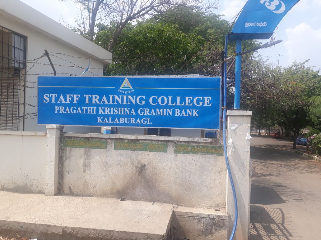 bhimashankarptl's tweet image. #ಕನ್ನಡದ_ಮಕ್ಕಳಿಗೆ_ನೇಮಕಾತಿಯಲ್ಲಿ_ಮಾಡಿರುವ_ಅನ್ಯಾಯ_ಸರಿಪಡಿಸಿ.

#IBPSMosa