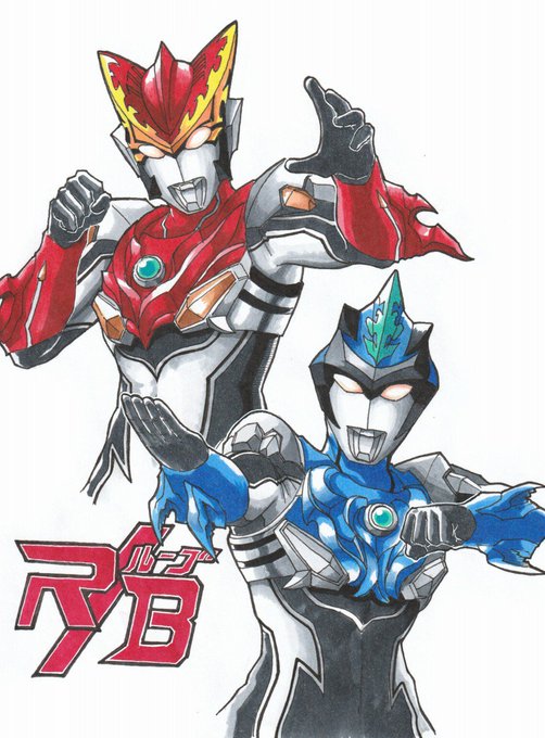 50 手書き 可愛い ウルトラマン イラスト 簡単