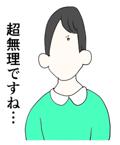 ついにLINEスタンプ第二弾を申請しました…審査が通ったらみんなゲットしてくださぁい 