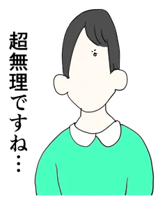 ついにLINEスタンプ第二弾を申請しました…審査が通ったらみんなゲットしてくださぁい 
