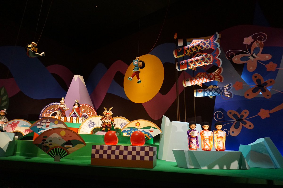 Naomi 子供の日 こどもの日 鯉のぼり ディズニーランド イッツアスモールワールド Tokyodisneyland Itsasmallworld