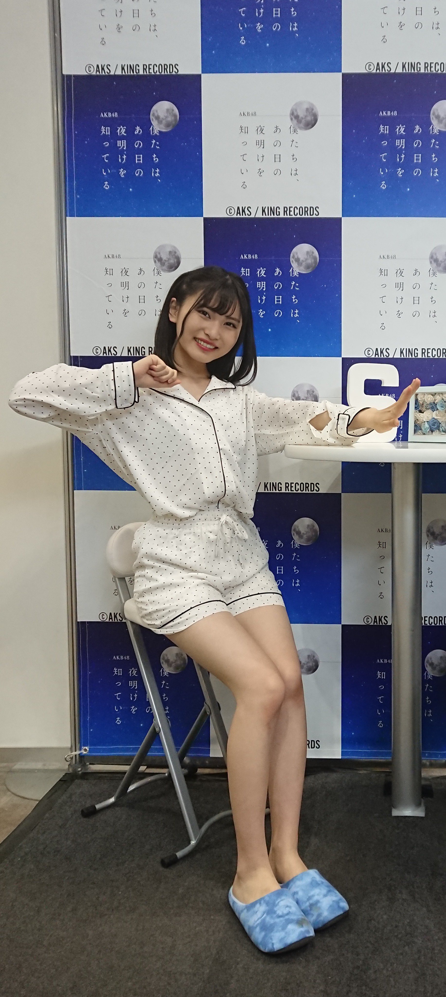 AKB48G 生写真 1枚150〜200円 Amazon.co.jp: AKB48 公式生写真 前しか向かねえ 劇場盤 昨日