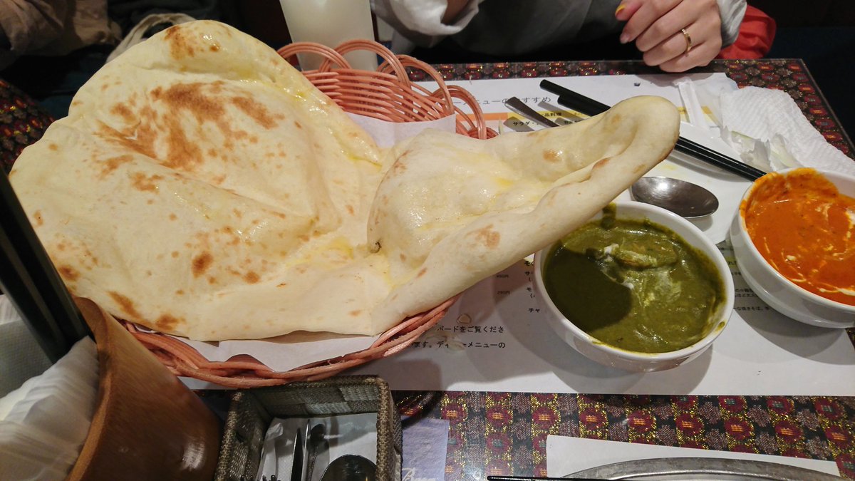 本格ネパール・インド料理屋のサラムナマステ(@salamnamaste01)さんに行って来ました!
ビリヤニはうそビリヤニしかなかったけどそれでも美味しかった!今度は予約してほんとビリヤニを食べる!!
あとカーリーちゃんの単行本サイン入れたの渡してきたけど緊張で全然まともに喋れなかった…反省… 