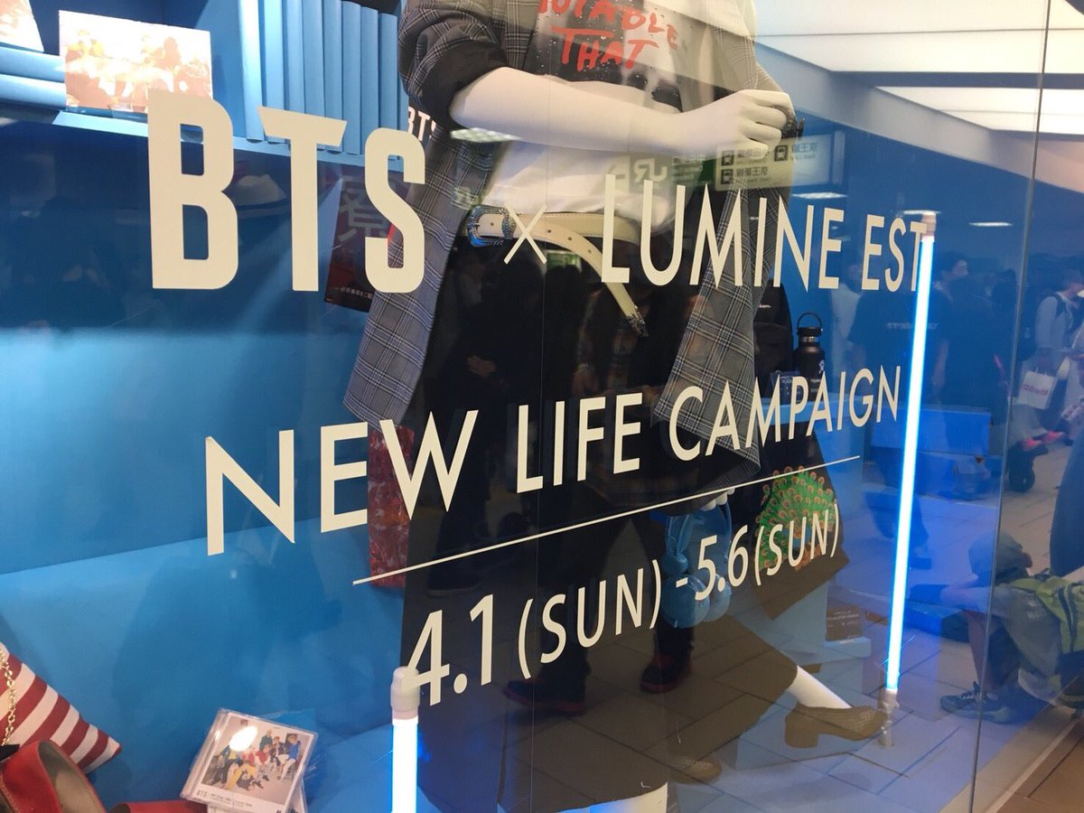 o_o58v_v95's tweet photo. BTS × LUMINE EST
😄💕✨🎶😘

#FACEYOURSELF https://t.co/lLrVB806Fp