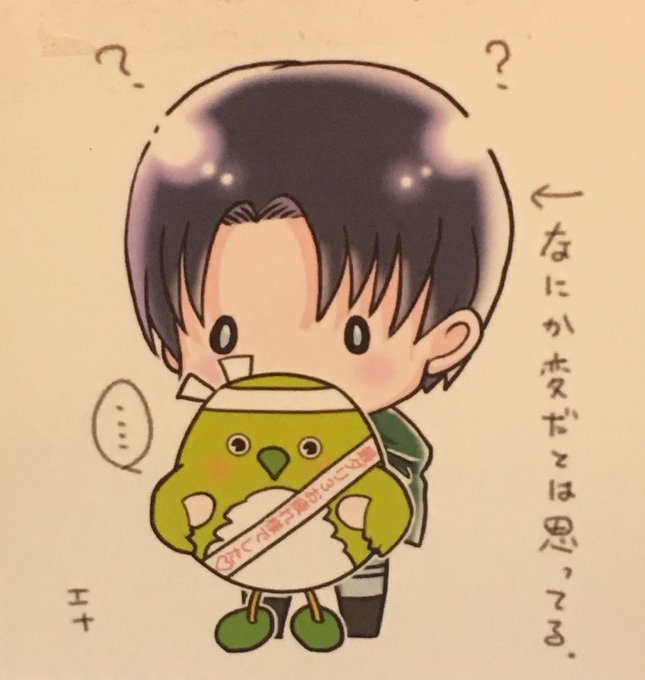 めじろんのtwitterイラスト検索結果 古い順 めじろんのtwitterイラスト検索結果 古い順