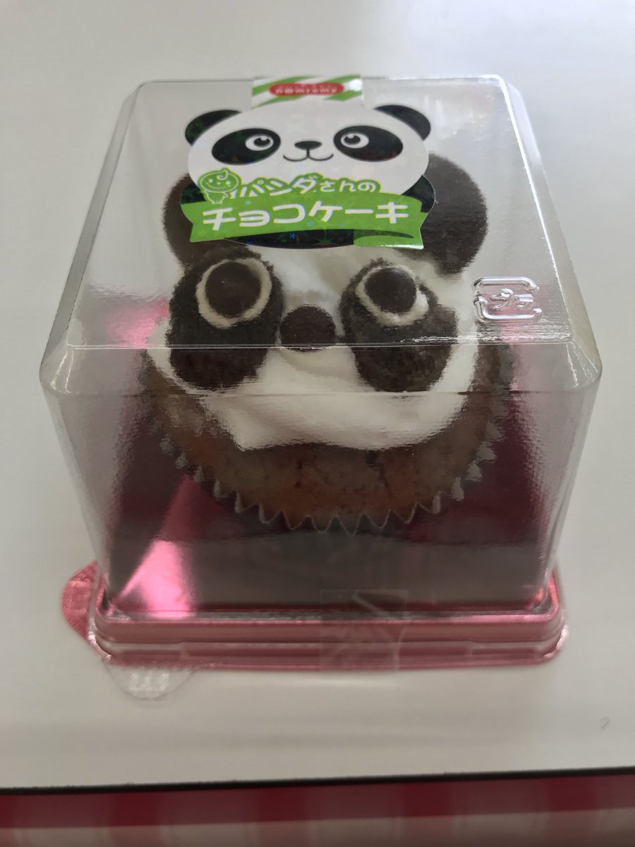 ポプラ山口南店 A Twitter かわいいスイーツ入荷しました パンダさんのチョコケーキ かわいすぎて 食べられない でもでも ぜひご賞味ください 皆様のご来店をお待ちしております ドンレミー ケーキ パンダ ポプラ山口南店 コンビニ 山口市 スイーツ