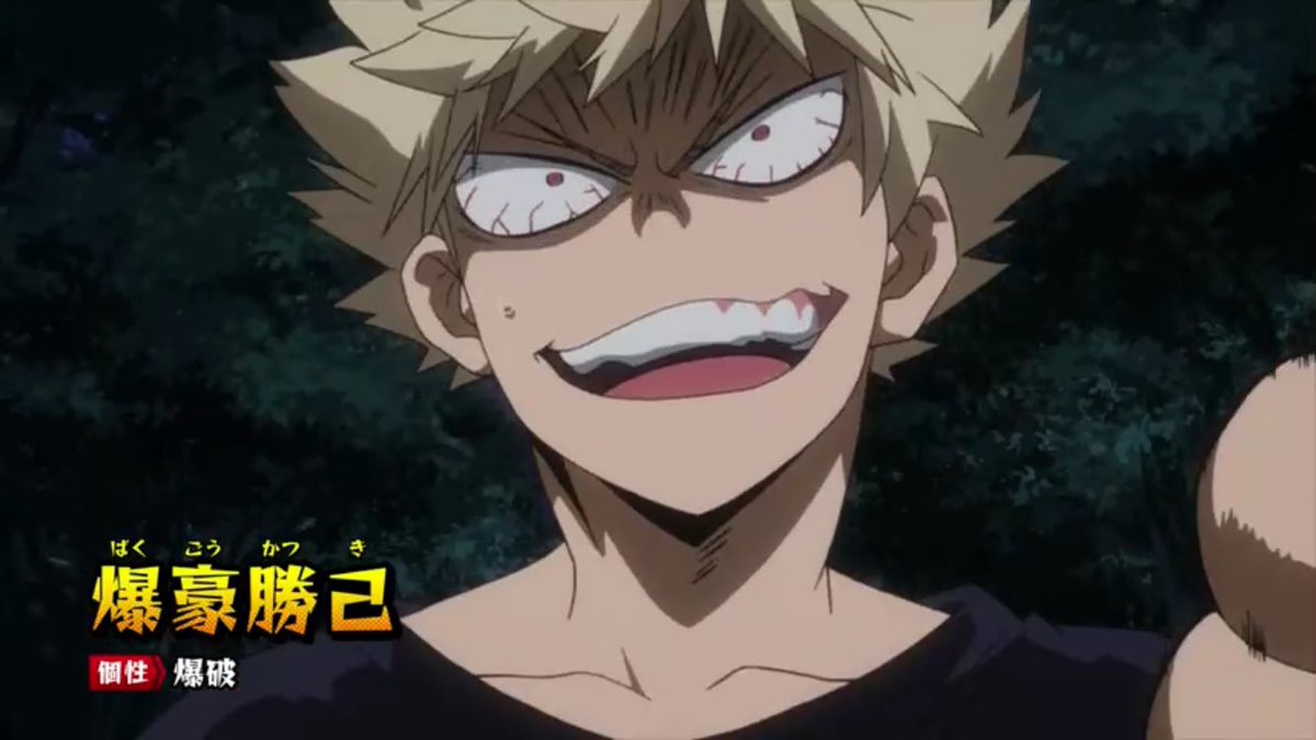 «Каччан, Каччан, Каччан, достали уже шуметь у меня в голове.»