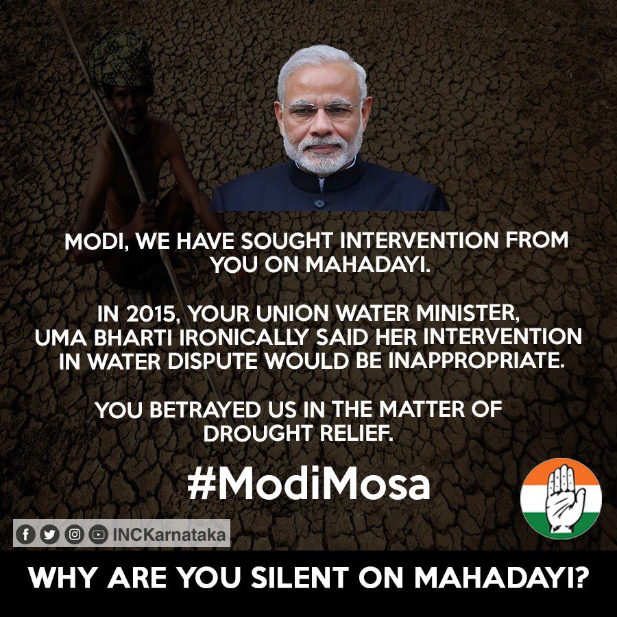 archansr's tweet photo. @siddaramaiah Modi blind for Farmers protest for 4yrs, despite @CMofKarnataka writing repeatedly to call CM', forget CMs meet, never opened his mouth, now #KarnatakaElection2018 you give this #Jumla 

#NijaHeliModi #BurudeModi u believe Kannadigas FOOLs then again Feku can nevr speak truth. https://t.co/xMmCNOgSxj