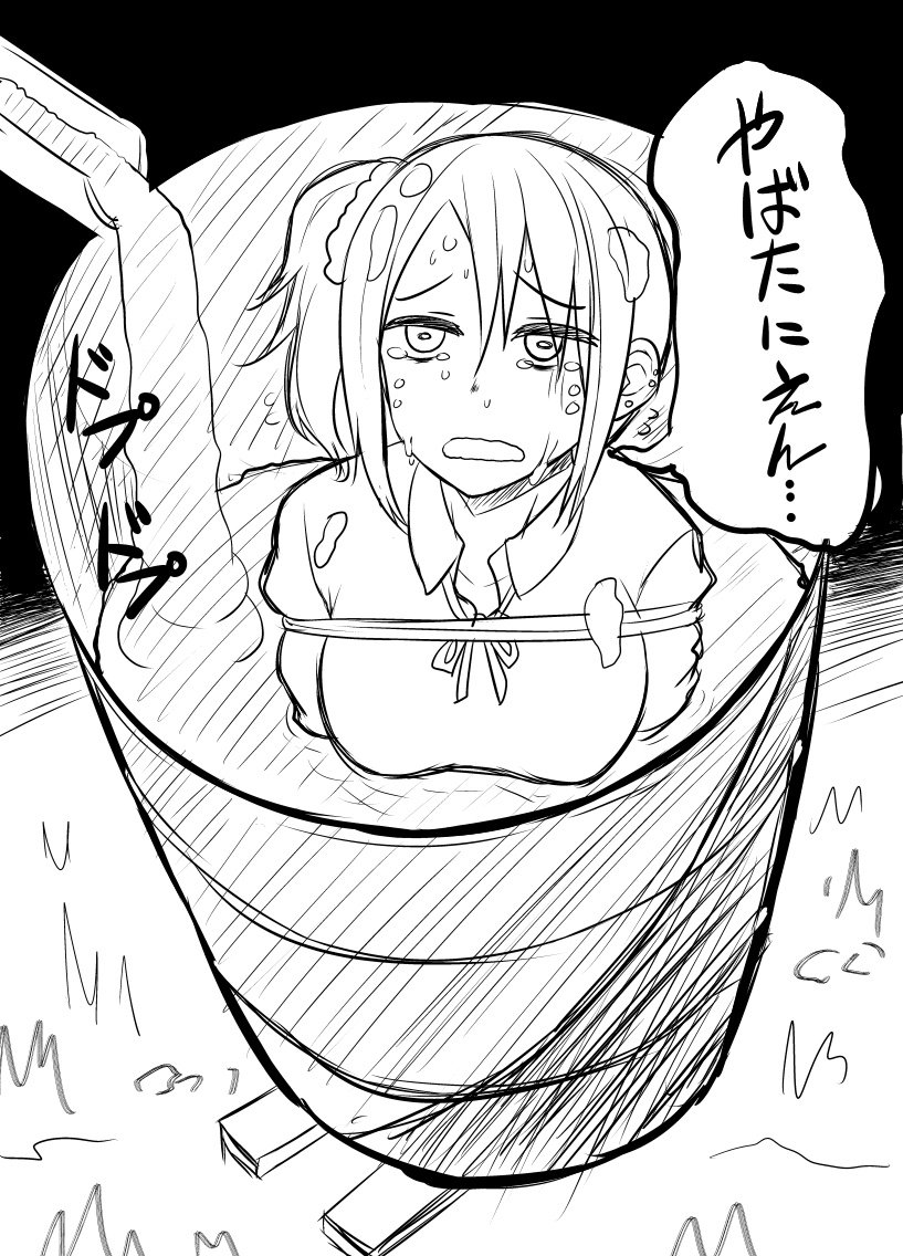 ギャル流行語 やばたにえん から派生したサイドポニーギャルが様々なヤバい場面に巻き込まれる様子を描いた絵が席巻中 Togetter
