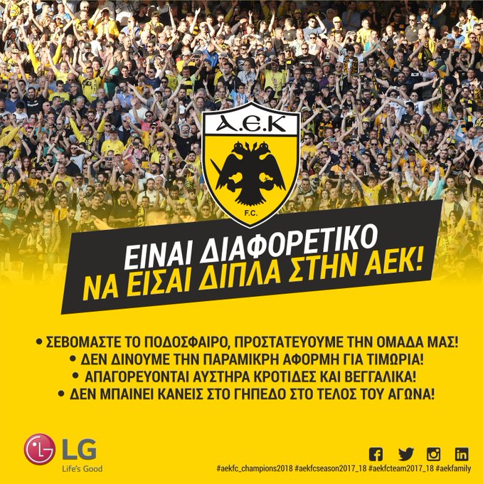 Προβολή εικόνας στο Twitter