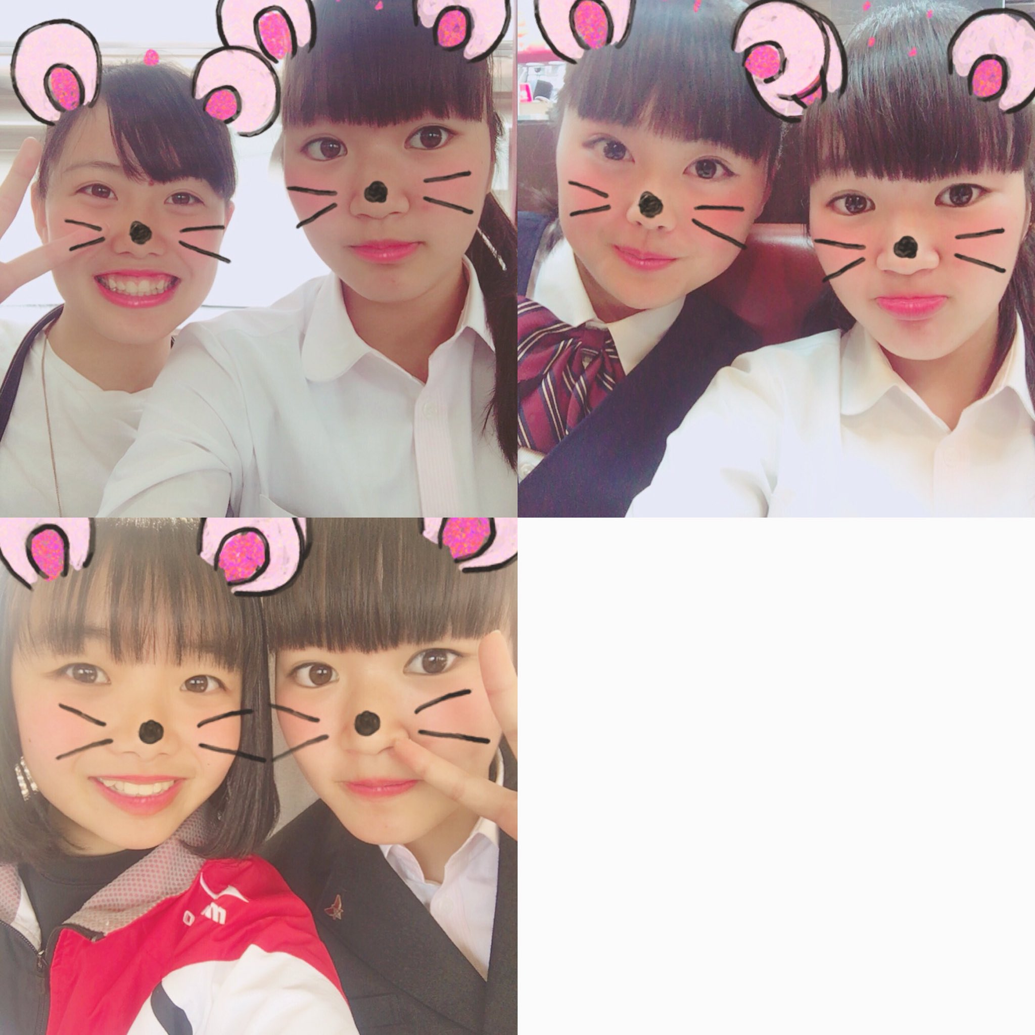 いつめん Itsumen Mysk Twitter