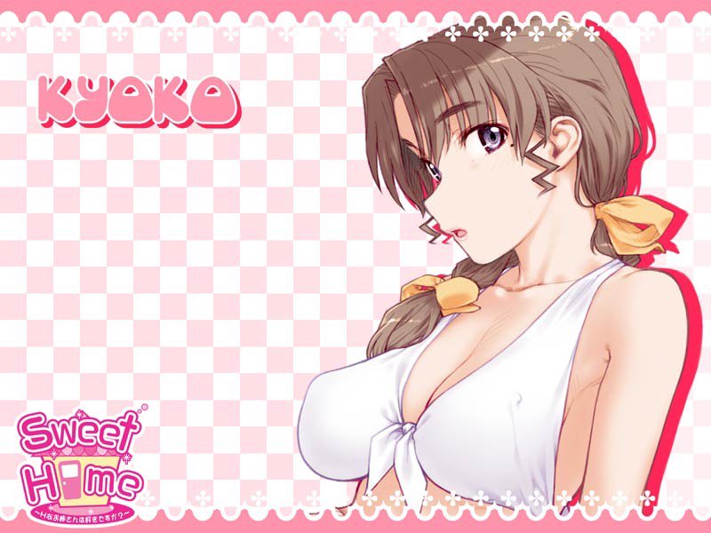 “Our newest game is Sweet Home: My Sexy Roommate, our best and most #ecchi ...