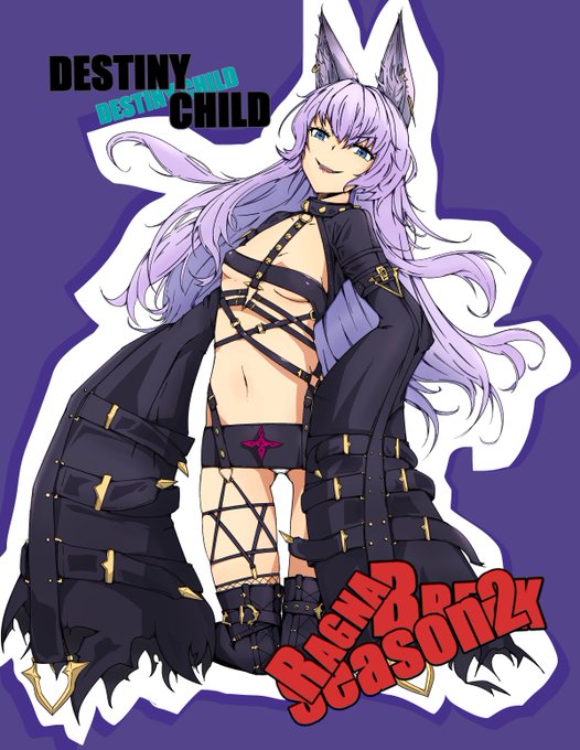 ワーウルフのtwitterイラスト検索結果 古い順