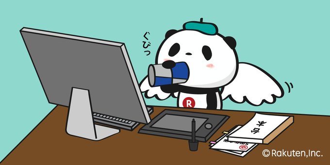 お買いものパンダ 楽天公式 さん の人気ツイート 11 Whotwi グラフィカルtwitter分析 お買いものパンダ 楽天公式 さん の人気ツイート 11 Whotwi グラフィカルtwitter分析