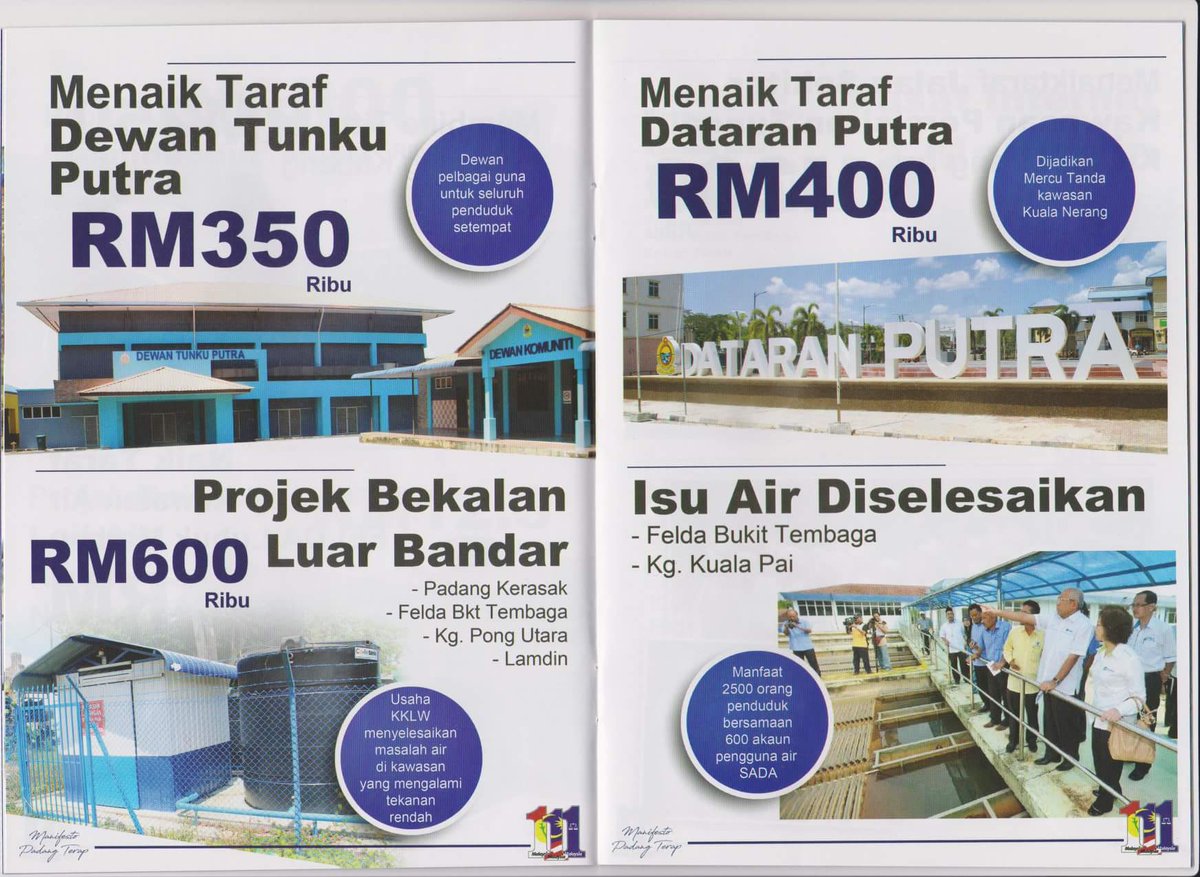 Mahdzir Khalid tweet media