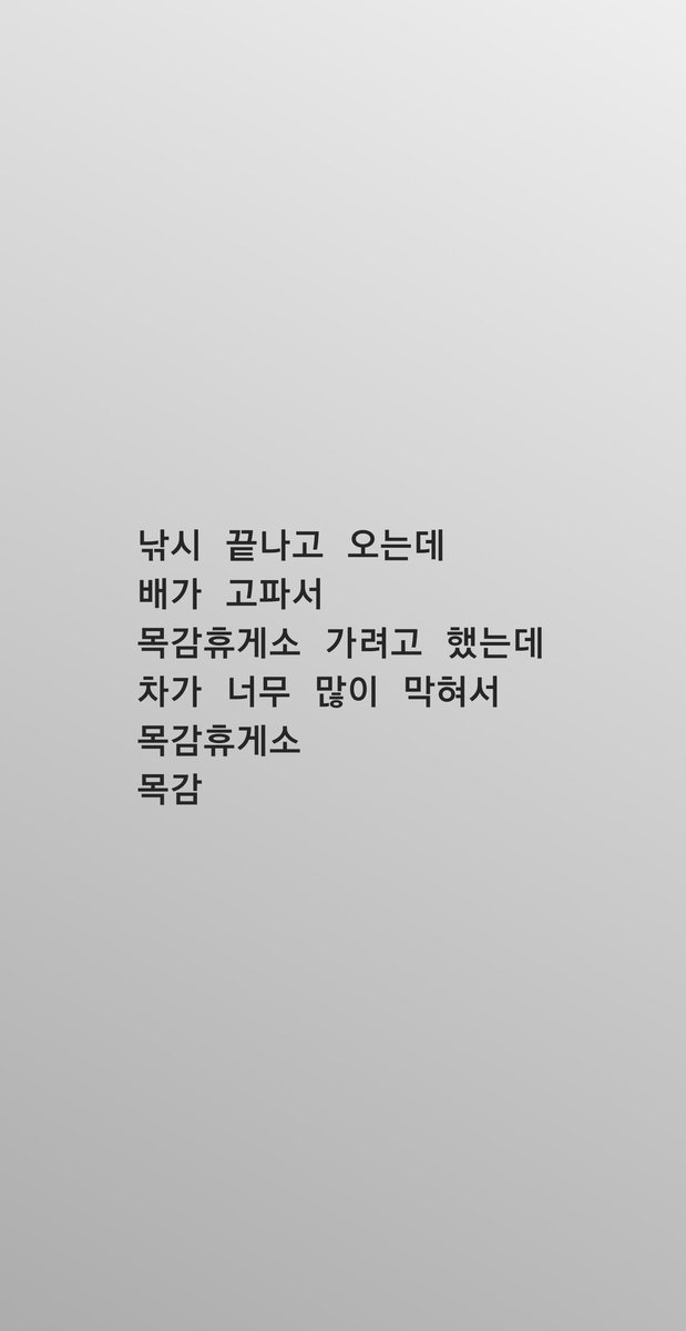 blockbhyo's tweet photo. https://t.co/YIh02oVXnK