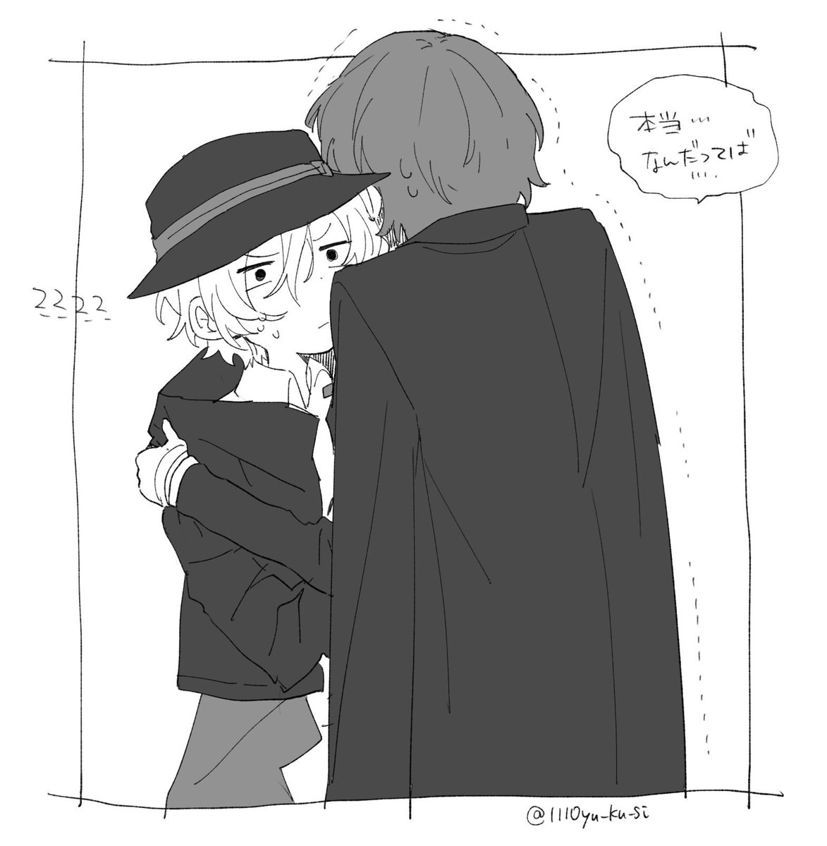 状況説明省くので話の内容謎だと思いますが バイトのコーハイちゃんとの会話イラストを置いときます
(巡査っていうのは後輩のあだ名) 