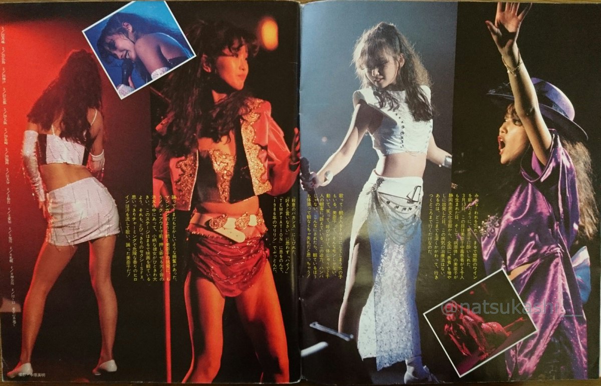 みんな、歌って！踊って！” 本田美奈子初めての全国ツアー「SOLD OUT