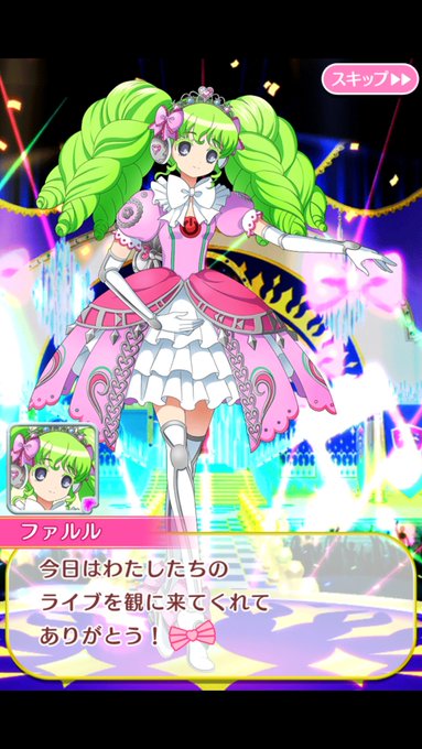 最新 プリパラ ボーカル ドール 100 新しい壁紙 最新 プリパラ ボーカル ドール 100 新しい壁紙