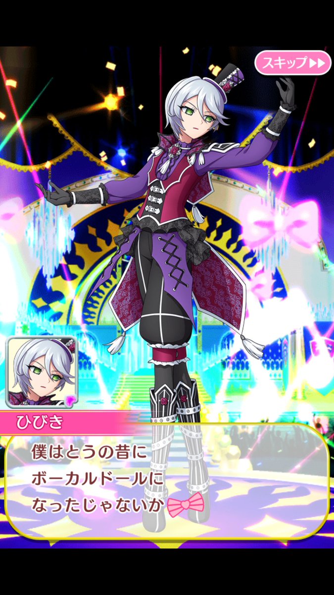 とびこみプリパズ考察勢 Togetter とびこみプリパズ考察勢 Togetter