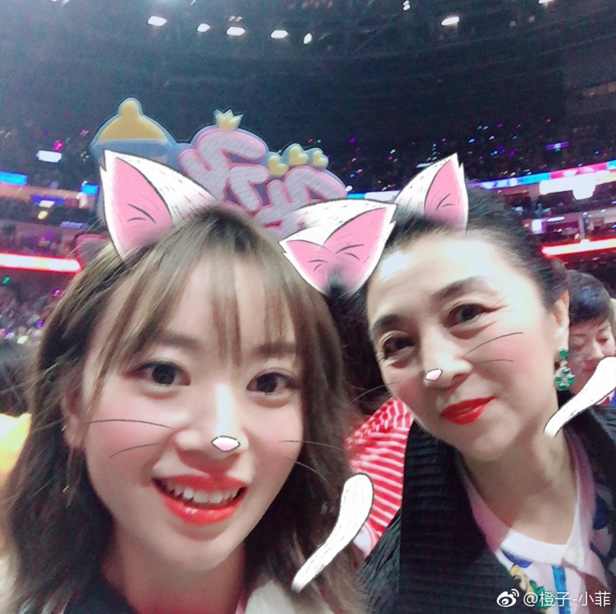 IP_man2018's tweet photo. Fan Chengcheng's mum taking photos with fans at Nine Percent's fan meeting #FanChengcheng #范丞丞 #IdolProducer

https://t.co/NvCspudpXr https://t.co/8Mxra6nPdS