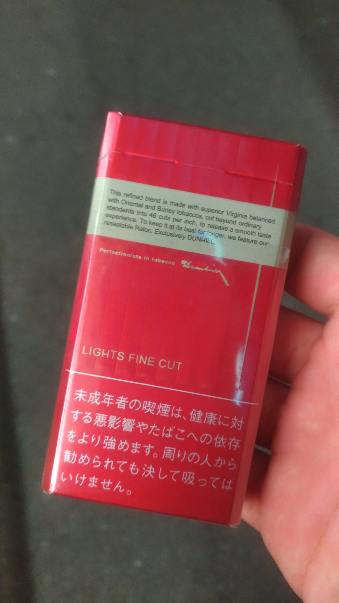 杉山 映治 喫煙解禁 ダンヒル ライト ファインカット見つけた 某タバコレビューしてる紳士がおすすめするタバコ 確かに美味い 無着香とは思えない そしてパッケージもカッコよく ウェットティッシュみたいな蓋が便利 杉山 映治 喫煙解禁 ダンヒル ライト ファインカット見つけた 某タバコレビューしてる紳士がおすすめするタバコ 確かに美味い 無着香とは思えない そしてパッケージもカッコよく ウェットティッシュみたいな蓋が便利