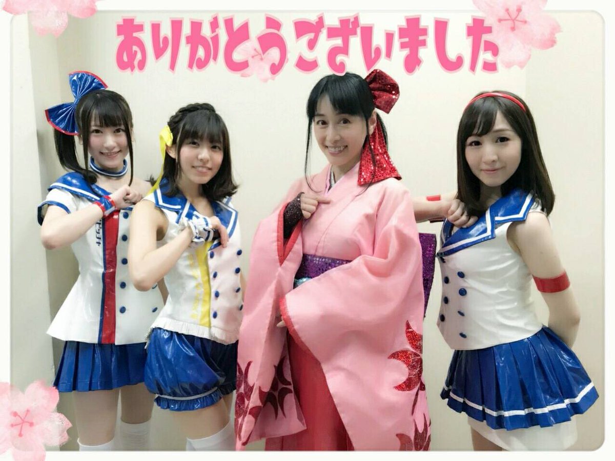 もものはるな A Twitter とちてれアニメフェスタ ありがとうございました 今年は 横山智佐さん とご一緒できて そして こうして三年連続 皆さんにお会いできて 凄く嬉しかったです また来年も みんなと盛り上がれたらいいな 今日は本当にありがとう