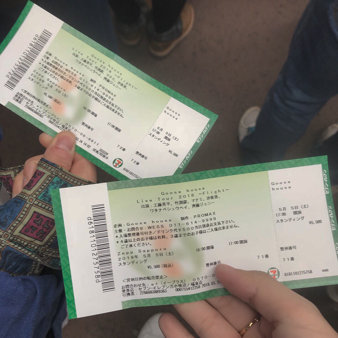 ______f313's tweet photo. 素晴らしかった！！！過去いち近かった！！！！！！！ #goose7 https://t.co/tdE0CAAxI8
