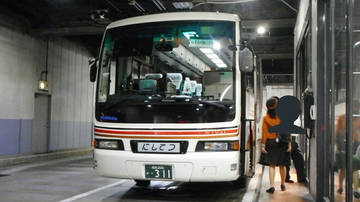 九しゅうbus A Twitter 西鉄観光バス 那 7021 西工 U Ru2ftab 福岡0か311 臨時 小石原 行き 西鉄観光バス カラーで親しまれていた旧塗装 今は見なくなったと思ったら本日たまたま博多btで発見 バスガイドさん付 来年も走ることを願うばかり 許可をとり撮影