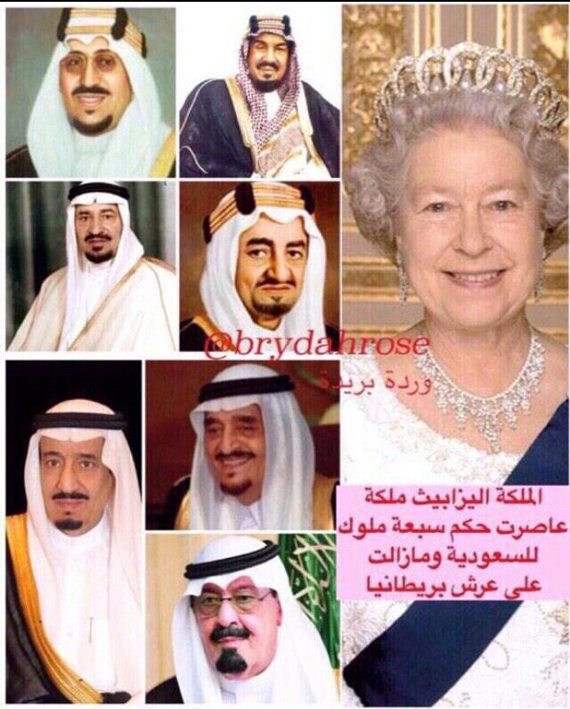FAG__10's tweet image. Queen Elisabeth Queen of All ruled seven kings of Saudi Arabia and still on the throne of Britain