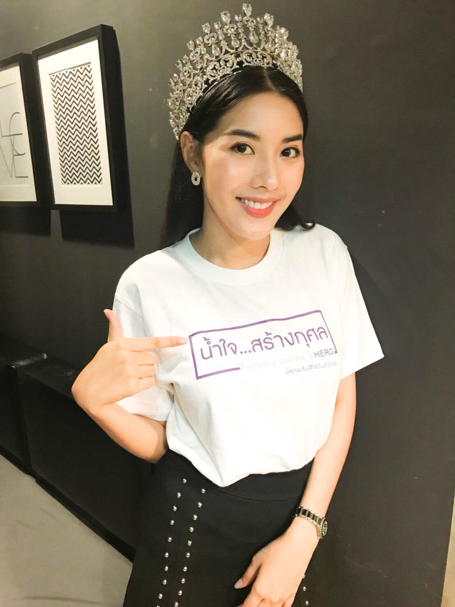 MISSALLNATIONST's tweet photo. "เข็มวันอานันทมหิดล 2561" น้ำใจ...สร้างกุศล Everyone can be a HERO ปลุกพลังฮีโร่ในตัวคุณ เข็มที่ระลึกเนื่องในวันอานันทมหิดล (9 มิถุนายน) วันคล้ายวันสวรรคต ร.8 ผู้พระราชทานกำเนิด "แพทย์จุฬาฯ" 
งานแถลงข่าว เปิดตัวเข็มวันอานันทมหิดล 2561 วันพุธที่ 16 พฤษภาคม 2561 https://t.co/S2p34IiAlx