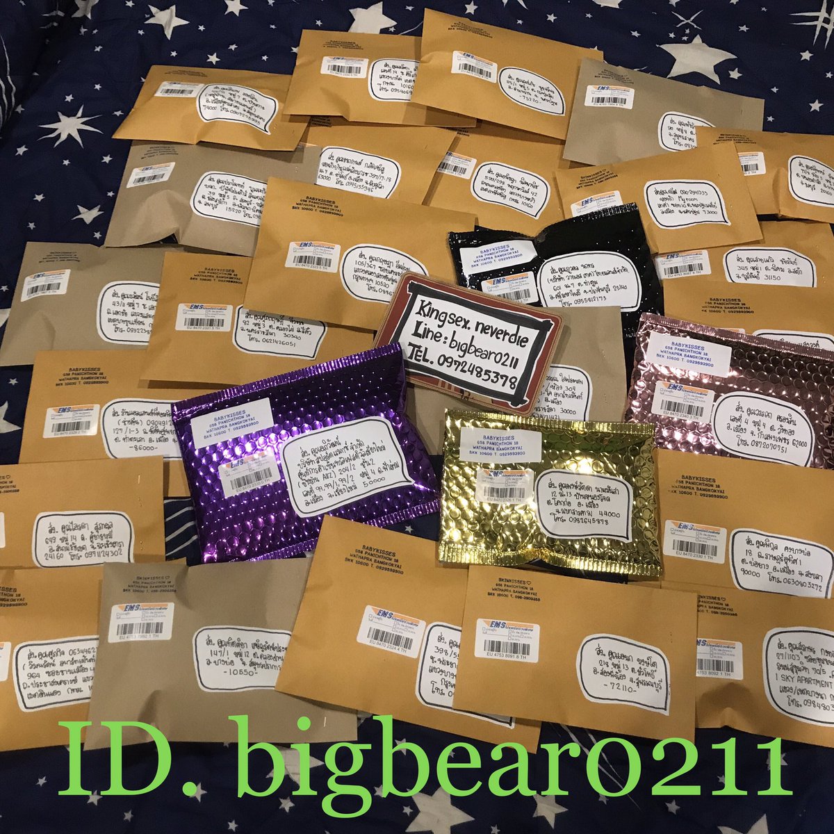 ExpirationSex's tweet photo. ยังอยู่นะครับไม่ได้เงียบไปใหนสั่งได้เลยครับ แอ๊ดมาได้เลยครับ. ID. bigbear0211 ครับสิ้นค้ามีเยอะมากกว่าในรูปครับ #ยาปลุกเซ็กส์หญิง #ยาปลุกเซ็กส์ชาย #ยาปลุกเซ็ก #ยาปลุกเซ็กส์ #ยาเพิ่มขนาด #ยานอนหลับ #ยาเสียสาว #คลิปเกย์ #AV #ขายหี #คลิปโป๊มาใหม่ #นัดเย็ด https://t.co/NvLGJ6KJ3E