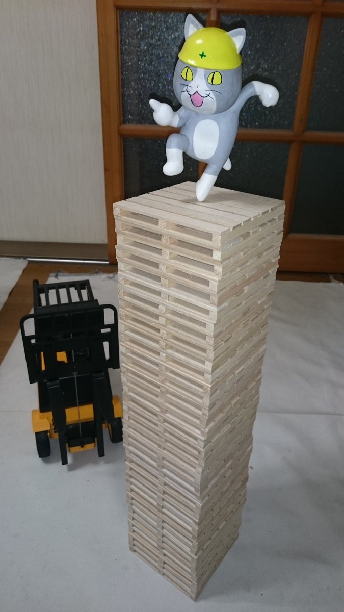 ヨシ パレットを積みまくって燃やすノルウェーの祭り 今見てみると壮大な現場猫案件に見えてくる Togetter