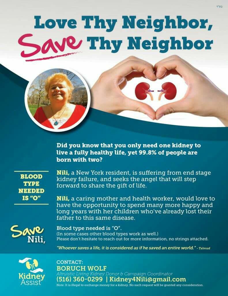 Please help fellow Miley fans, just spreading and RTing is helpful. My dad died when I was young and my mother is all my siblings and I have left. A living kidney donor is my moms best chance #KidneyTransplant #Kidneyfailure