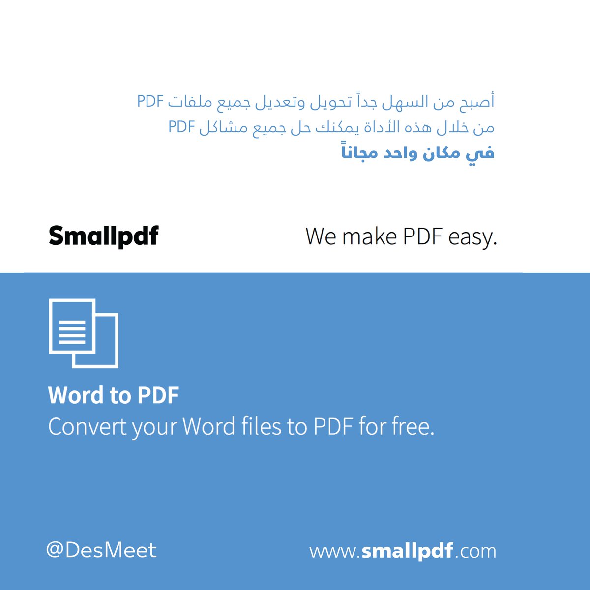DesMeet's tweet photo. .

أصبح من السهل جداً تحويل وتعديل جميع ملفات PDF من خلال هذه الأداة يمكنك حل جميع مشاكل PDF في مكان واحد مجاناً
https://t.co/2H37qmZrSK

. https://t.co/NGARmqZ5Ot