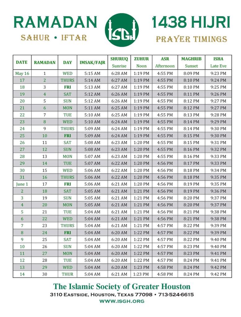Ramadan prayer times!!