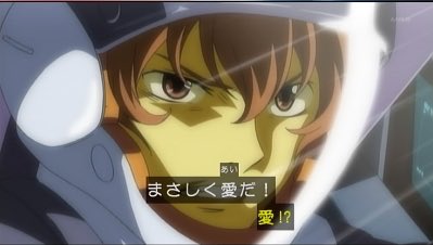 Uzivatel 札幌の虎口裟南時貞 Na Twitteru グラハムファンも まさしく愛だ 全ガンダム ガンダムヒストリア Uzivatel 札幌の虎口裟南時貞 Na Twitteru グラハムファンも まさしく愛だ 全ガンダム ガンダムヒストリア