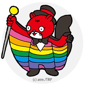 mondomascots tweet picture