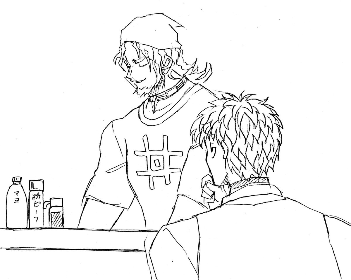 キミガシネのネタ絵まとめ3